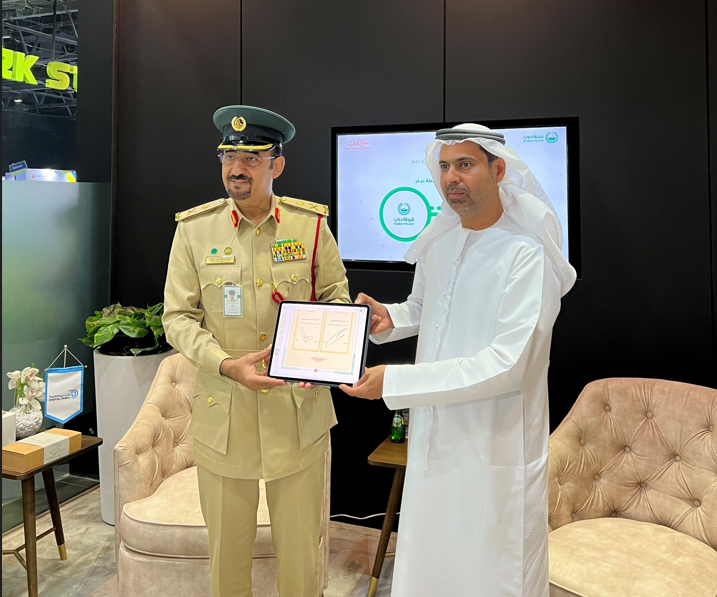 Digital Dubai and Dubai Police Sign a Memorandum of Understanding at the Gulf Information Security Expo and Conference (GISEC)